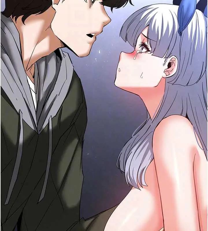 漫画《末日雕堡》第53话第60张图