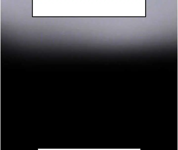 漫画《末日雕堡》第53话第82张图