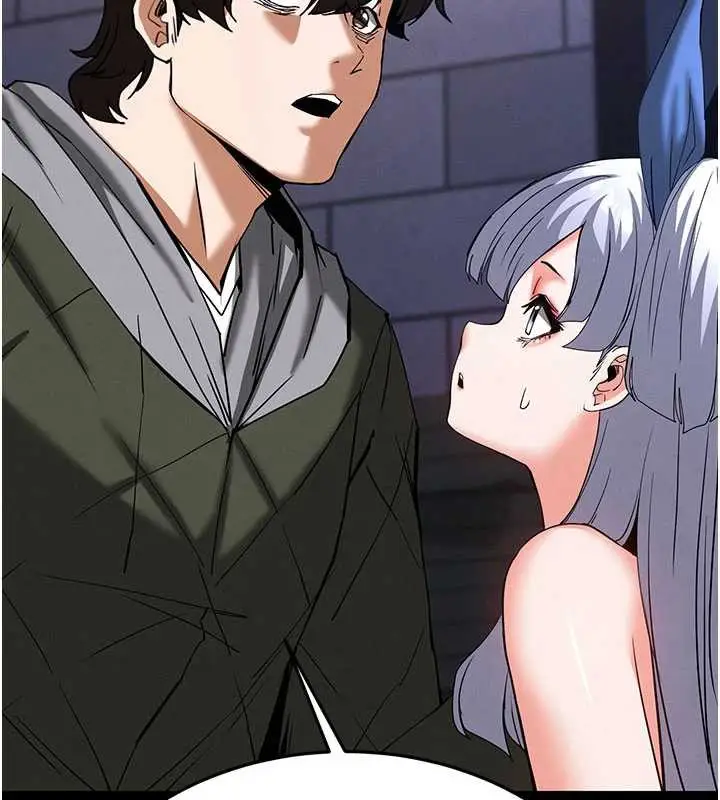 漫画《末日雕堡》第53话第91张图
