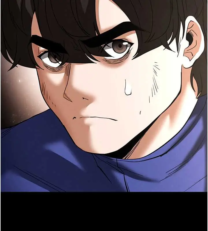 漫画《末日雕堡》第54话第109张图