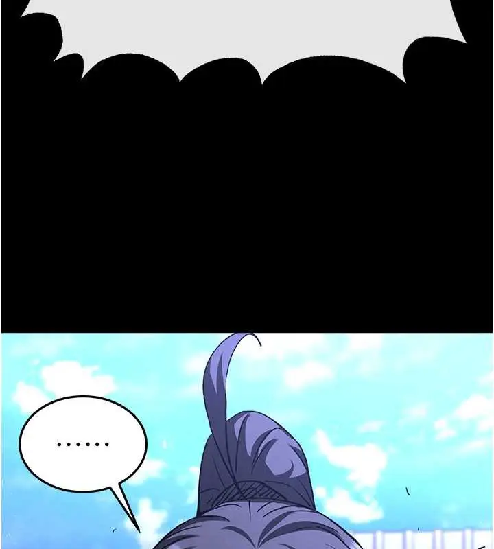 漫画《末日雕堡》第54话第122张图