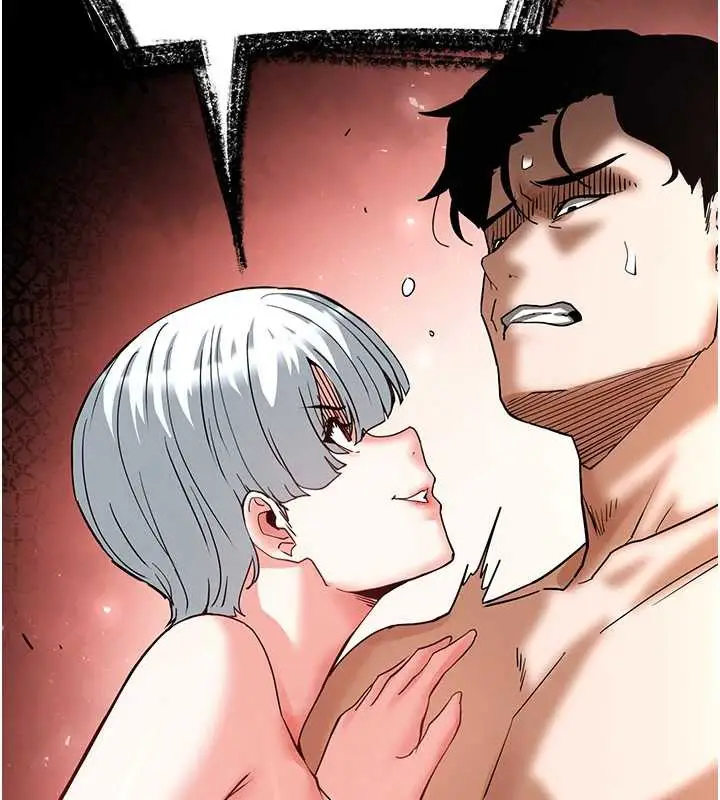 漫画《末日雕堡》第54话第183张图