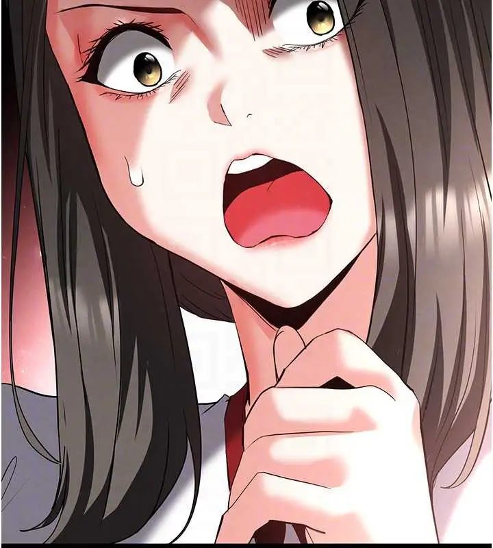 漫画《末日雕堡》第54话第97张图