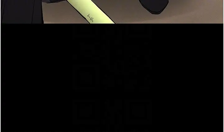 漫画《末日雕堡》第55话第77张图