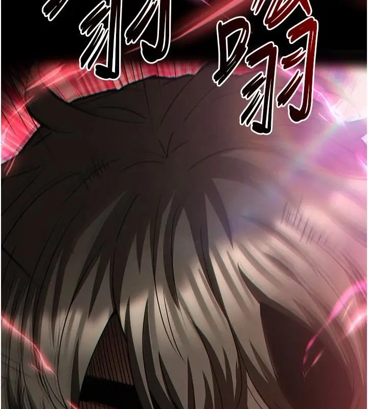 漫画《末日雕堡》第56话第152张图