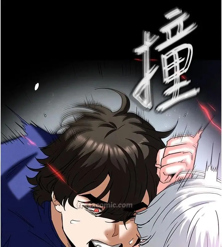 漫画《末日雕堡》第56话第156张图