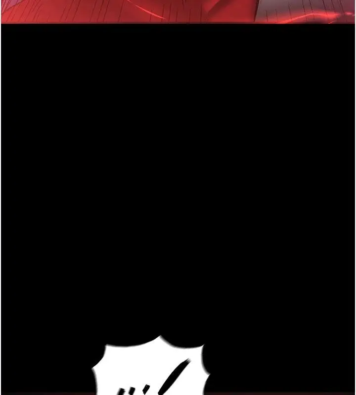 漫画《末日雕堡》第56话第158张图