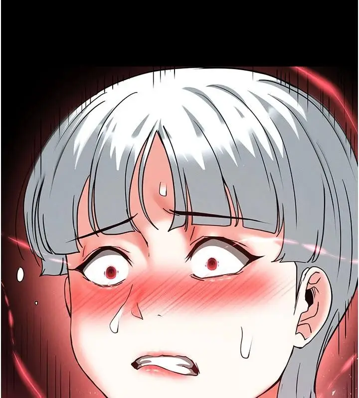 漫画《末日雕堡》第56话第162张图