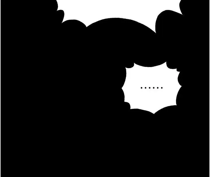 漫画《末日雕堡》第56话第50张图