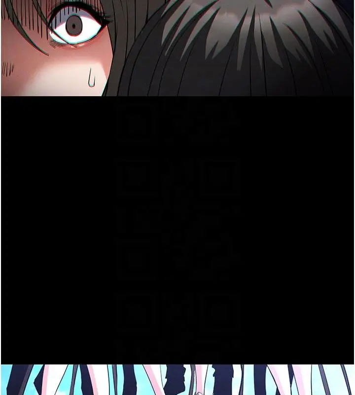 漫画《末日雕堡》第56话第84张图