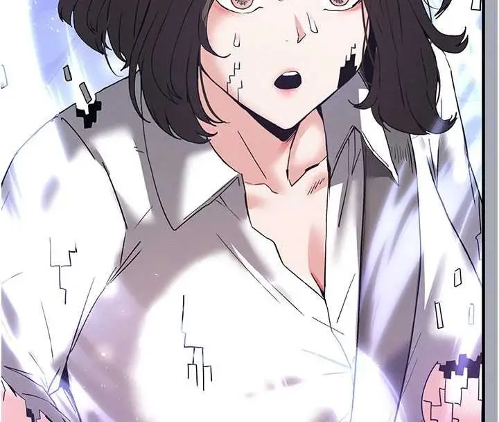 漫画《末日雕堡》第58话第135张图