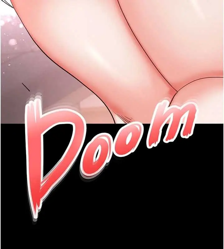 漫画《末日雕堡》第58话第190张图