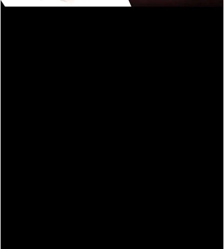 漫画《末日雕堡》第58话第235张图