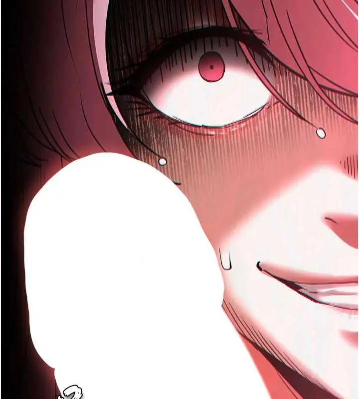 漫画《末日雕堡》第58话第253张图