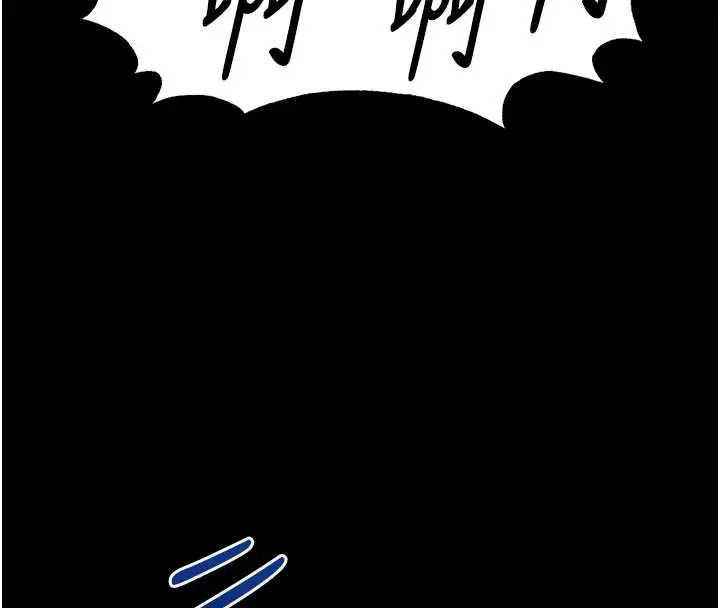 漫画《末日雕堡》第59话第118张图
