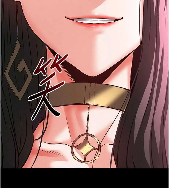 漫画《末日雕堡》第59话第173张图