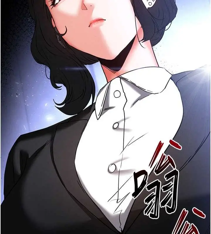 漫画《末日雕堡》第59话第178张图
