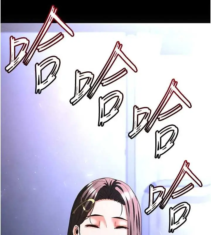 漫画《末日雕堡》第59话第185张图