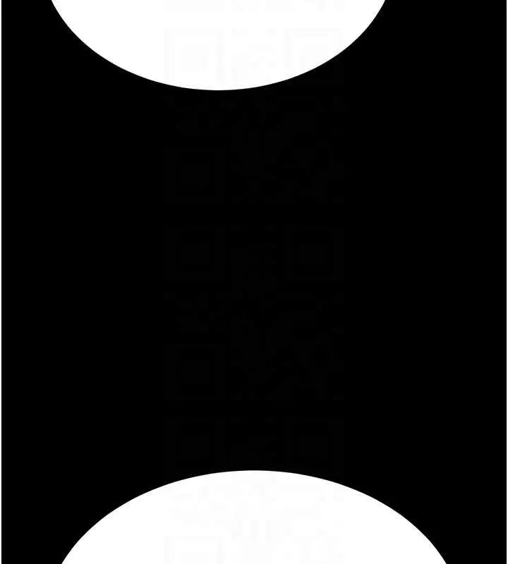 漫画《末日雕堡》第59话第22张图