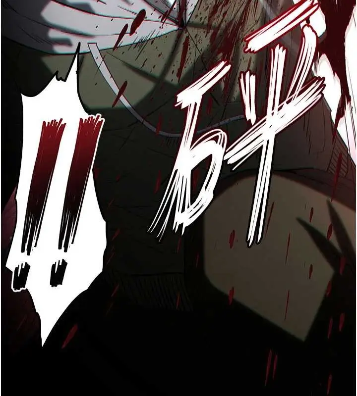 漫画《末日雕堡》第59话第222张图