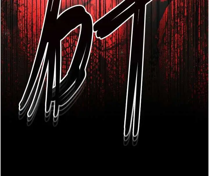 漫画《末日雕堡》第59话第264张图