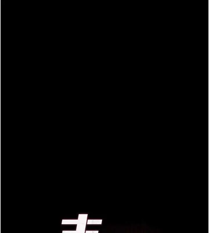 漫画《末日雕堡》第59话第45张图