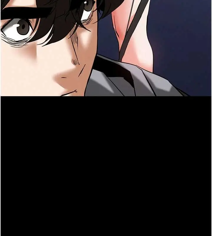 漫画《末日雕堡》第59话第80张图