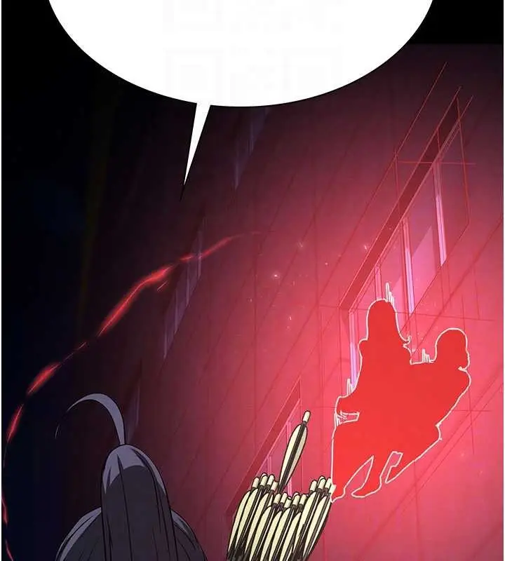 漫画《末日雕堡》第59话第85张图