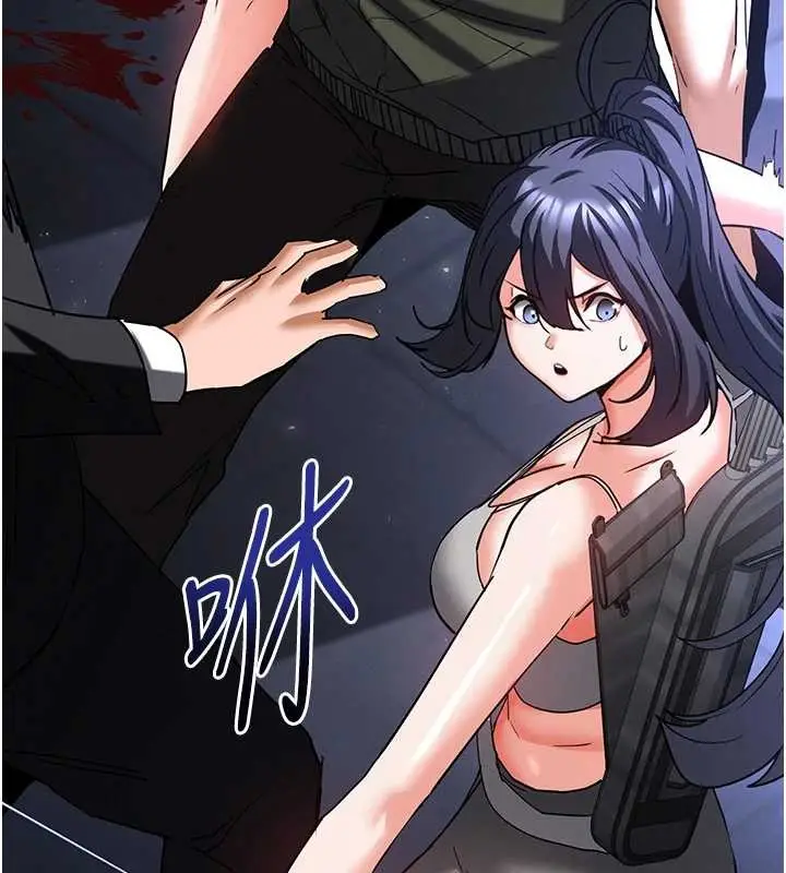 漫画《末日雕堡》第60话第129张图