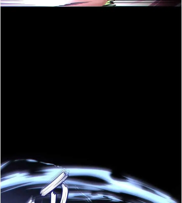漫画《末日雕堡》第60话第152张图