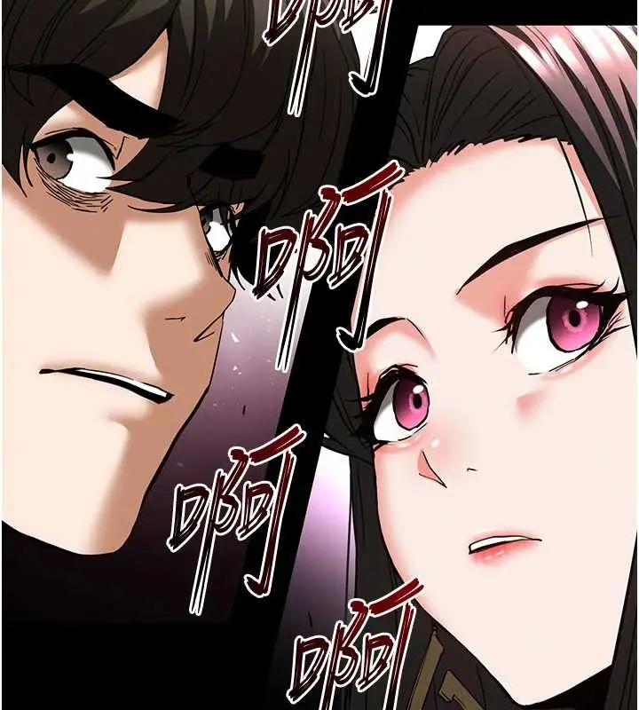 漫画《末日雕堡》第60话第174张图