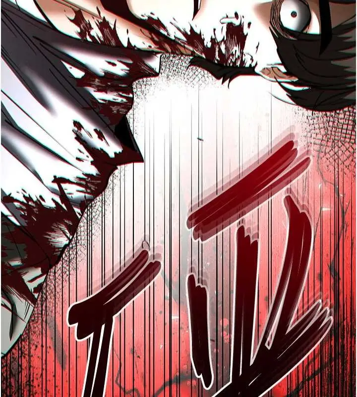 漫画《末日雕堡》第60话第19张图