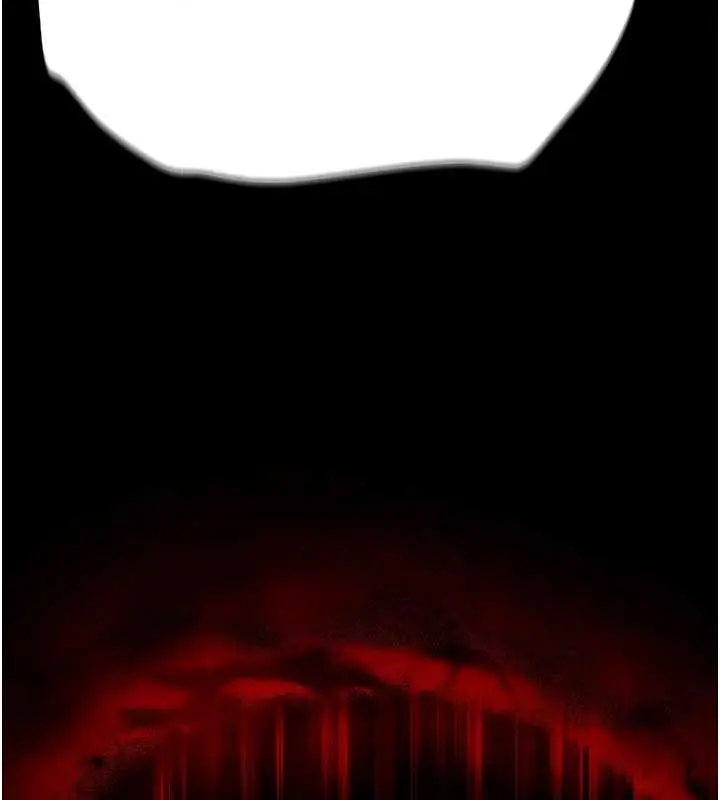漫画《末日雕堡》第60话第214张图