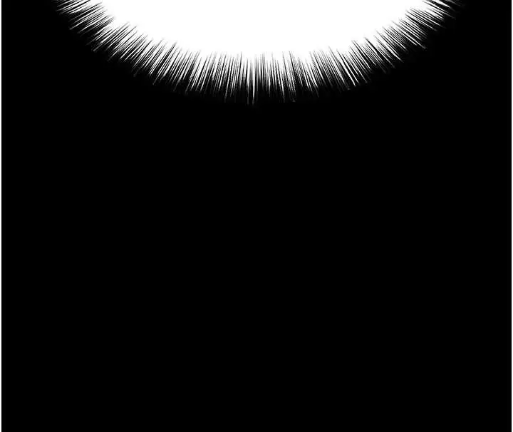 漫画《末日雕堡》第60话第260张图
