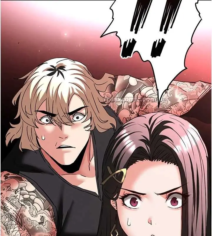 漫画《末日雕堡》第60话第28张图