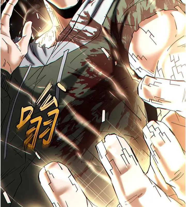 漫画《末日雕堡》第60话第53张图