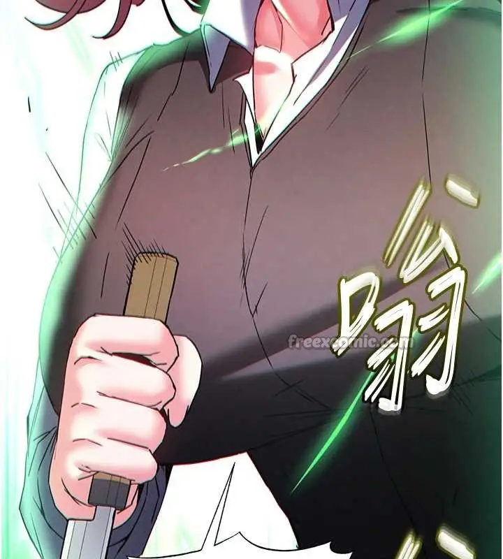 漫画《末日雕堡》第60话第98张图
