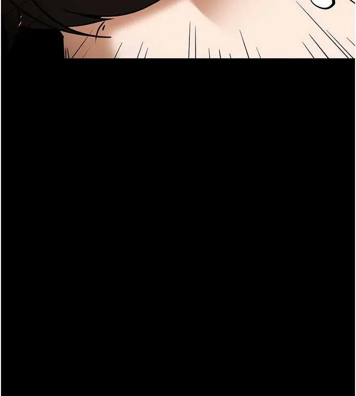 漫画《末日雕堡》第61话第122张图