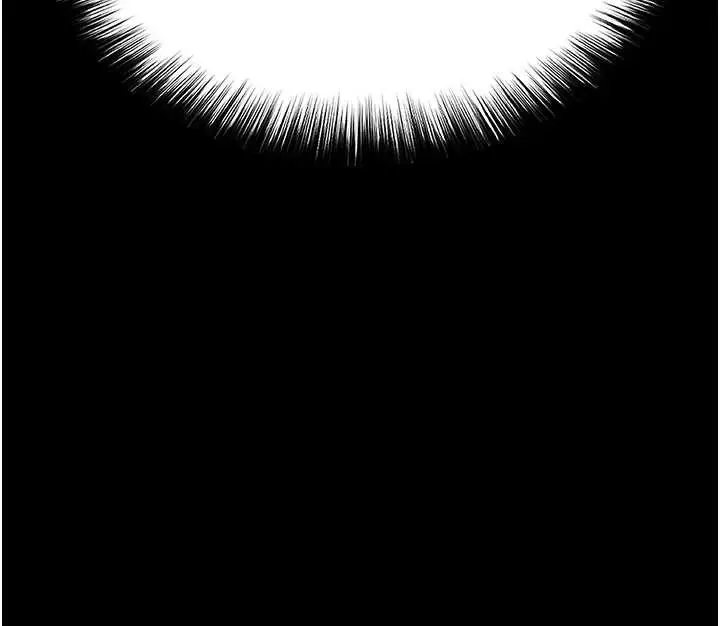 漫画《末日雕堡》第61话第13张图