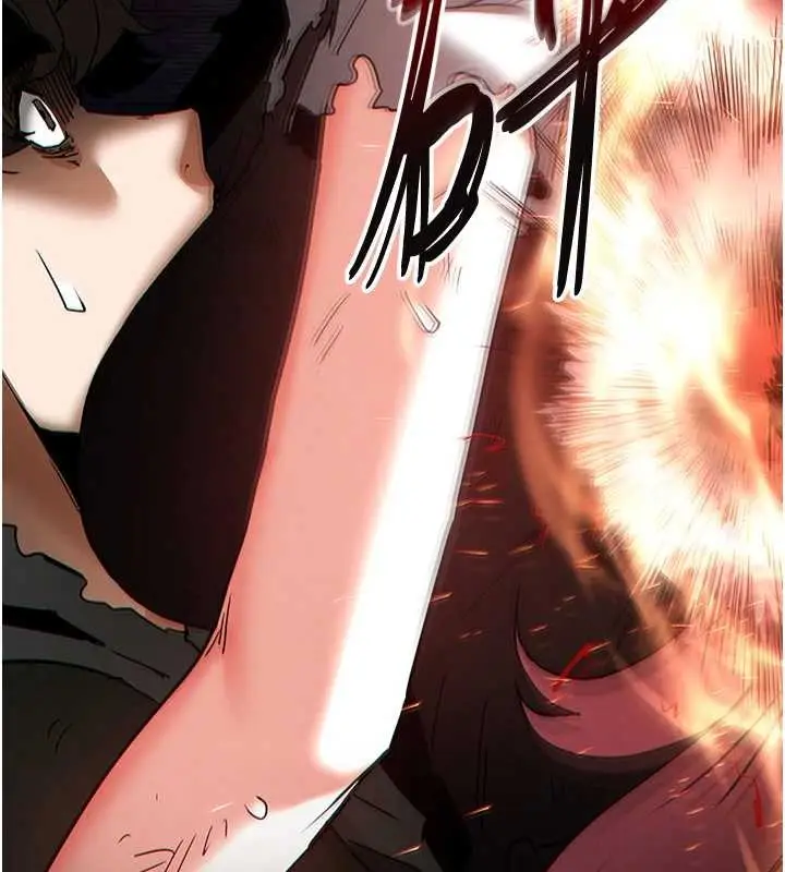 漫画《末日雕堡》第61话第135张图