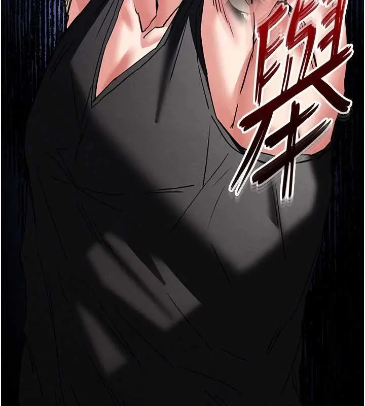 漫画《末日雕堡》第61话第192张图