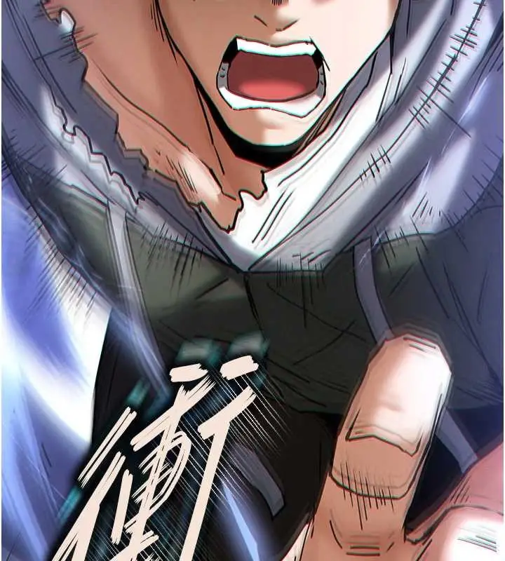 漫画《末日雕堡》第61话第201张图