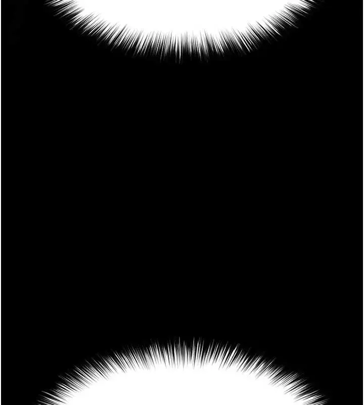 漫画《末日雕堡》第61话第207张图