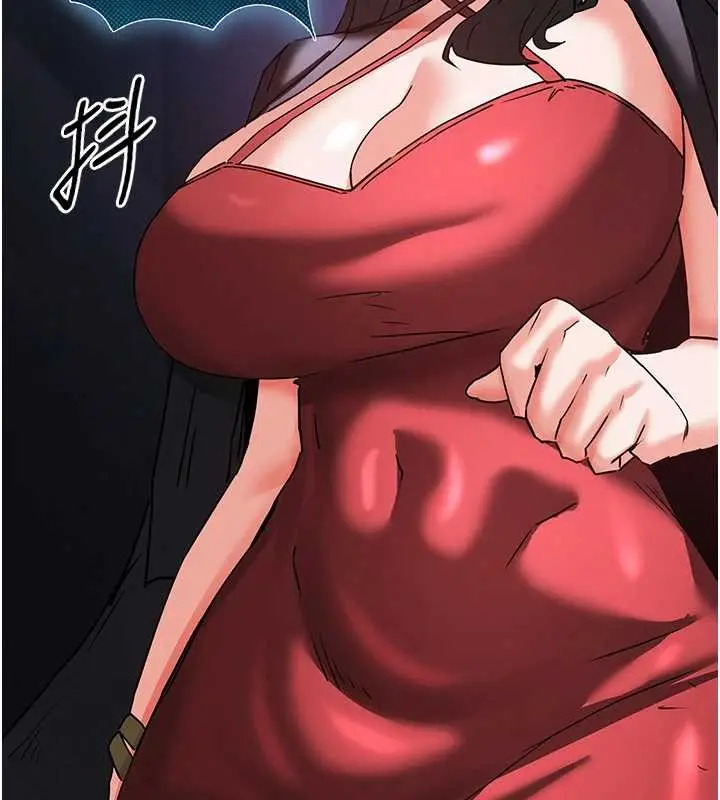 漫画《末日雕堡》第61话第244张图