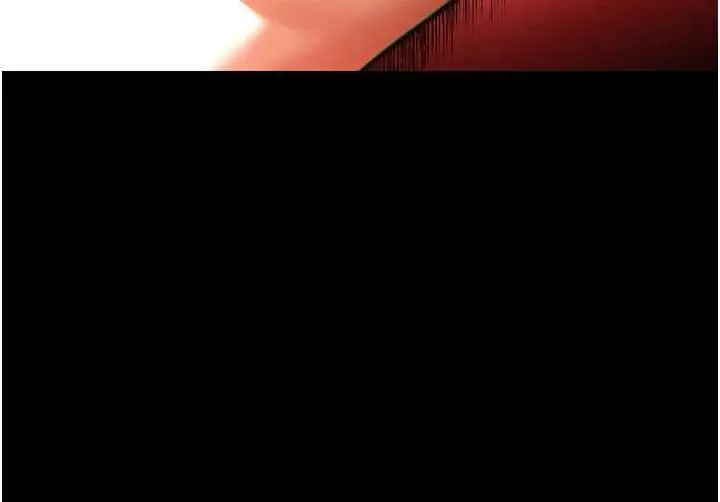 漫画《末日雕堡》第61话第248张图