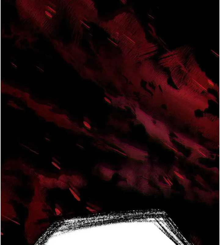 漫画《末日雕堡》第61话第253张图