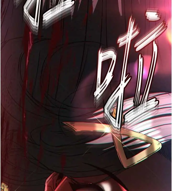 漫画《末日雕堡》第61话第257张图