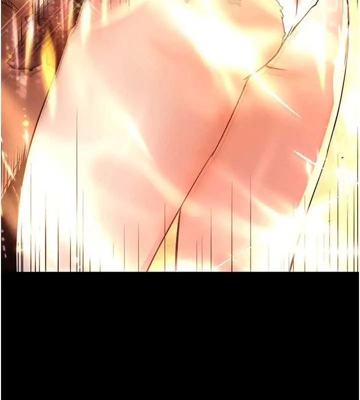 漫画《末日雕堡》第61话第29张图