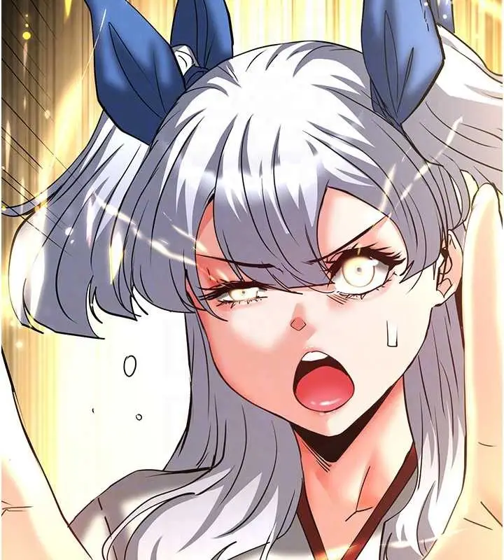 漫画《末日雕堡》第61话第31张图