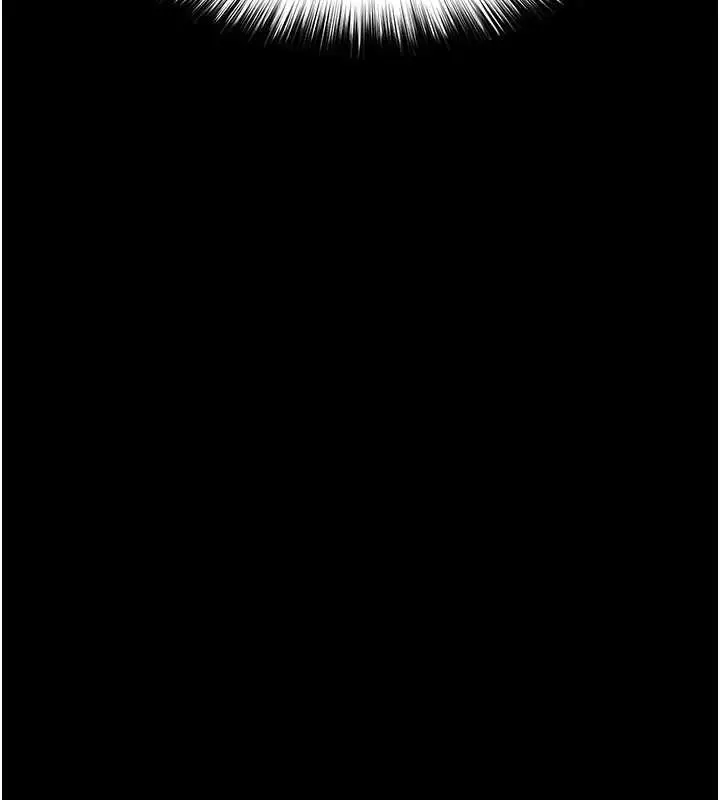 漫画《末日雕堡》第61话第72张图